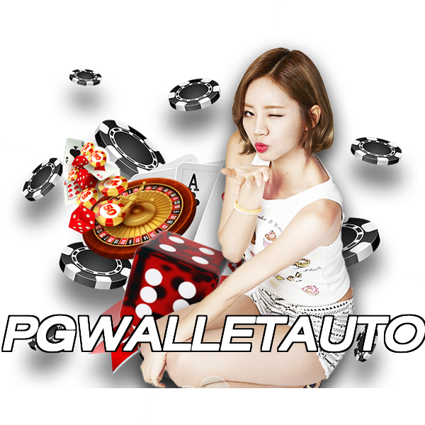 PGWALLETAUTO